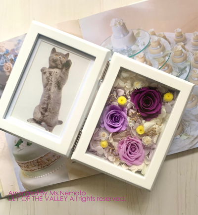 フラワーフォトフレーム　紫